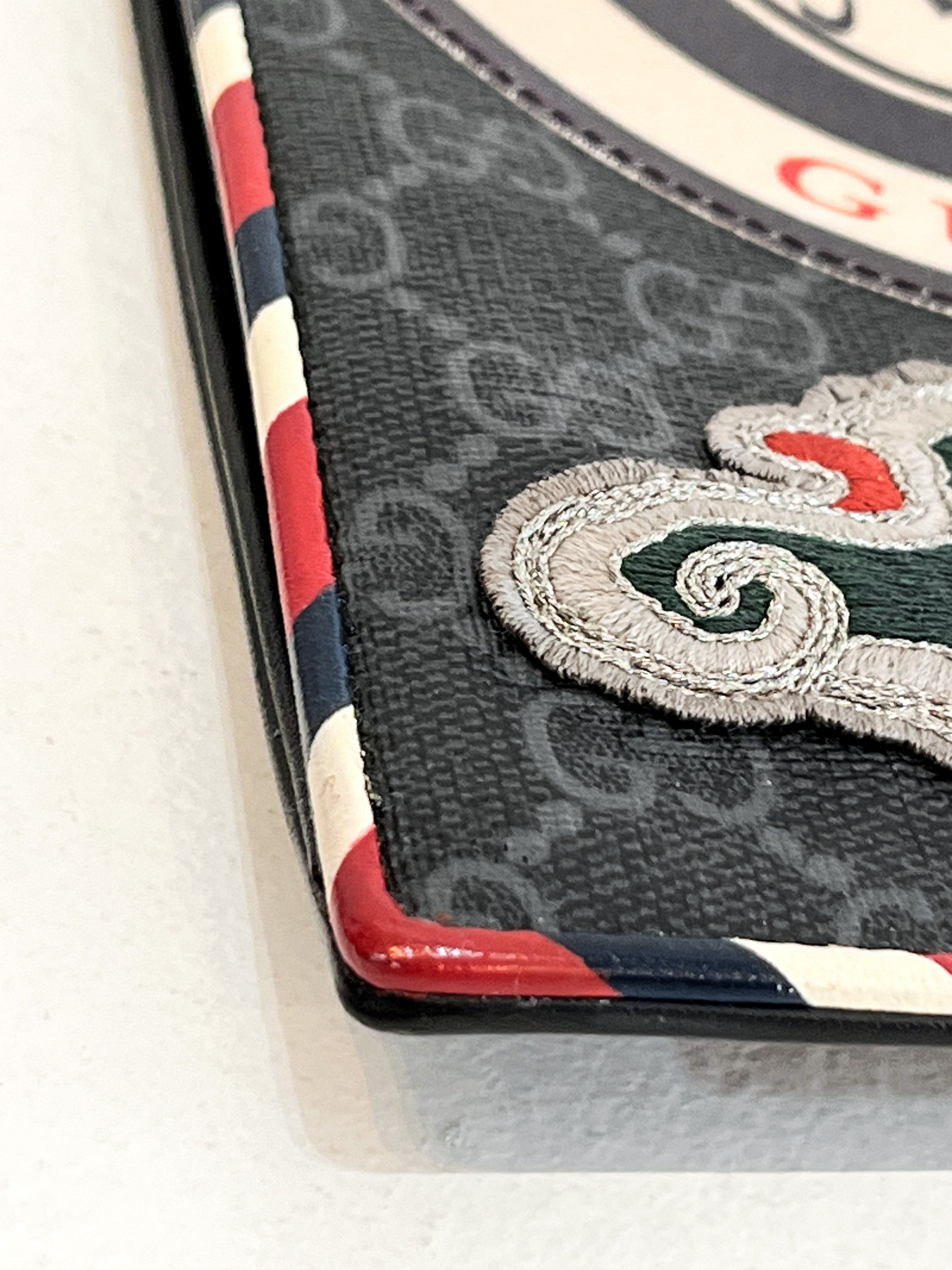 Gucci Night Courier GG Supreme Pouch